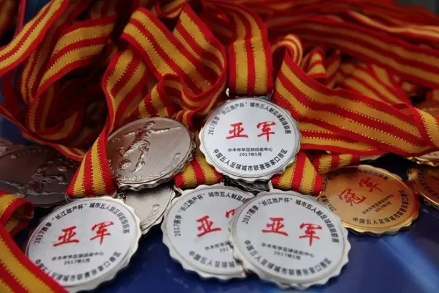 西甲-贝林厄姆罗德里戈破门 皇马3-3巴列卡诺